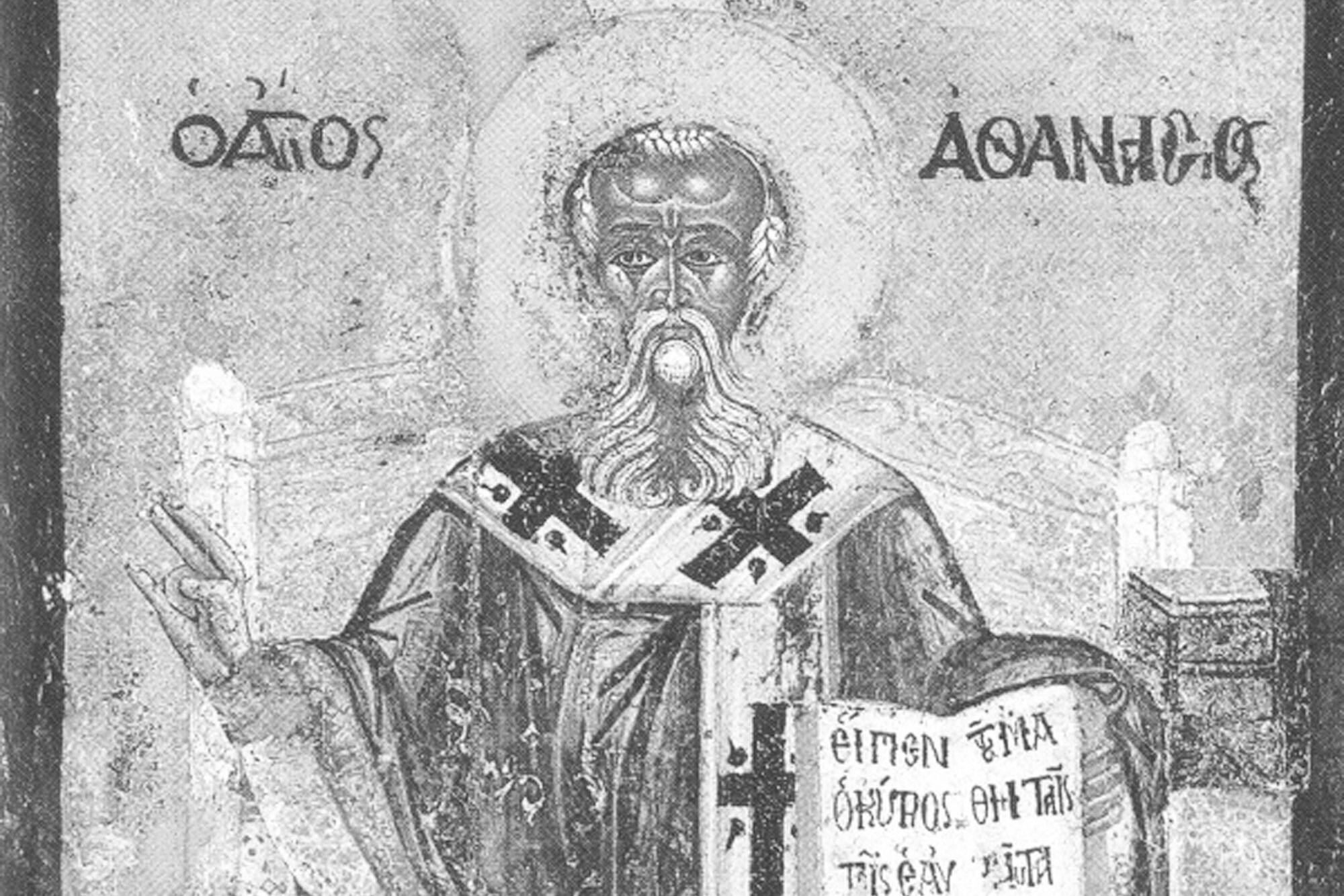 Athanasius (A.D. 293-373)